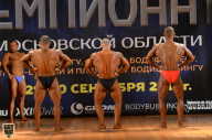 Чемпионат Московской области по бодибилдингу - 2018