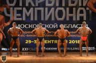 Чемпионат Московской области по бодибилдингу - 2018
