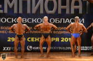 Чемпионат Московской области по бодибилдингу - 2018