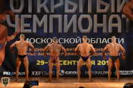 Чемпионат Московской области по бодибилдингу - 2018