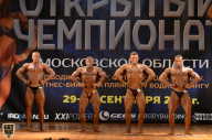 Чемпионат Московской области по бодибилдингу - 2018