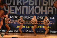 Чемпионат Московской области по бодибилдингу - 2018