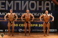 Чемпионат Московской области по бодибилдингу - 2018
