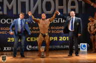 Чемпионат Московской области по бодибилдингу - 2018