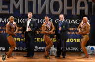 Чемпионат Московской области по бодибилдингу - 2018