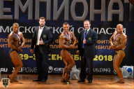 Чемпионат Московской области по бодибилдингу - 2018
