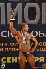 Чемпионат Московской области по бодибилдингу - 2018