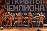 Чемпионат Московской области по бодибилдингу - 2018
