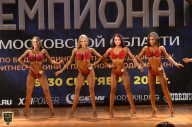 Чемпионат Московской области по бодибилдингу - 2018