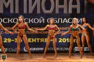 Чемпионат Московской области по бодибилдингу - 2018