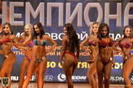 Чемпионат Московской области по бодибилдингу - 2018