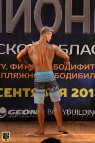 Чемпионат Московской области по бодибилдингу - 2018