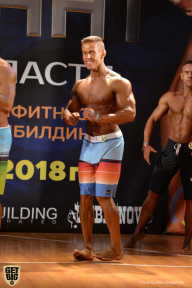 Чемпионат Московской области по бодибилдингу - 2018