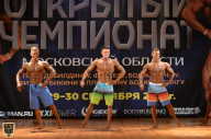 Чемпионат Московской области по бодибилдингу - 2018