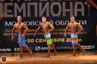Чемпионат Московской области по бодибилдингу - 2018