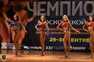 Чемпионат Московской области по бодибилдингу - 2018