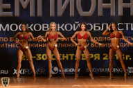 Чемпионат Московской области по бодибилдингу - 2018