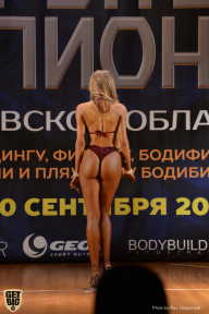 Чемпионат Московской области по бодибилдингу - 2018