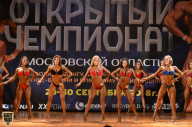 Чемпионат Московской области по бодибилдингу - 2018