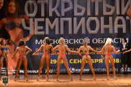Чемпионат Московской области по бодибилдингу - 2018