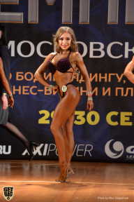 Чемпионат Московской области по бодибилдингу - 2018