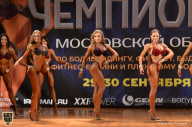 Чемпионат Московской области по бодибилдингу - 2018