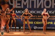 Чемпионат Московской области по бодибилдингу - 2018