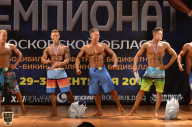 Чемпионат Московской области по бодибилдингу - 2018