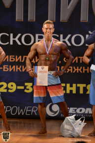 Чемпионат Московской области по бодибилдингу - 2018