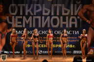 Чемпионат Московской области по бодибилдингу - 2018