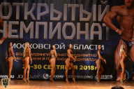 Чемпионат Московской области по бодибилдингу - 2018