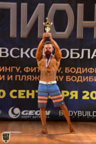 Чемпионат Московской области по бодибилдингу - 2018
