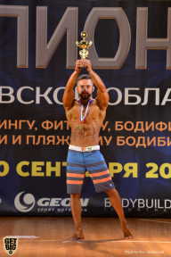 Чемпионат Московской области по бодибилдингу - 2018