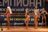 Чемпионат Московской области по бодибилдингу - 2018