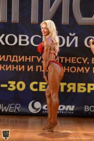 Чемпионат Московской области по бодибилдингу - 2018