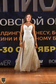 Чемпионат Московской области по бодибилдингу - 2018