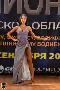 Чемпионат Московской области по бодибилдингу - 2018