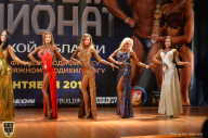 Чемпионат Московской области по бодибилдингу - 2018