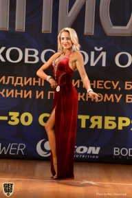 Чемпионат Московской области по бодибилдингу - 2018