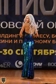 Чемпионат Московской области по бодибилдингу - 2018