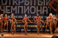 Чемпионат Московской области по бодибилдингу - 2018