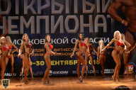 Чемпионат Московской области по бодибилдингу - 2018