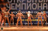 Чемпионат Московской области по бодибилдингу - 2018