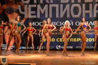 Чемпионат Московской области по бодибилдингу - 2018