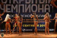 Чемпионат Московской области по бодибилдингу - 2018