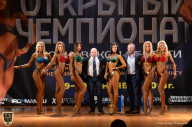 Чемпионат Московской области по бодибилдингу - 2018