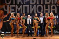 Чемпионат Московской области по бодибилдингу - 2018