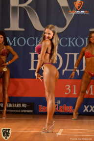 Кубок Московской области по бодибилдингу - 2018
