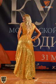 Кубок Московской области по бодибилдингу - 2018