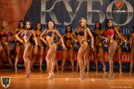 Кубок Московской области по бодибилдингу - 2018